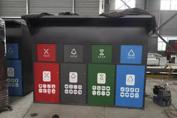 垃圾分類(lèi)箱