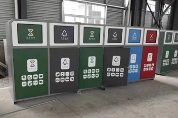 垃圾分類(lèi)箱