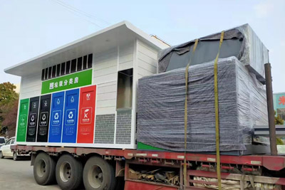 垃圾分類(lèi)房案例展示